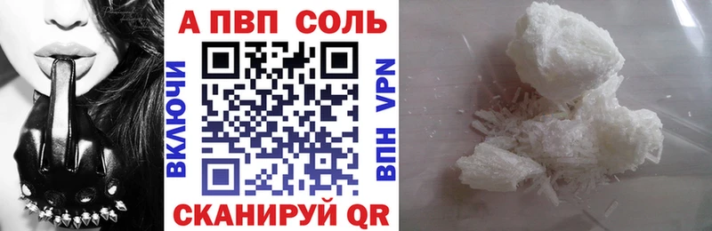 Где найти наркотики Карабулак А ПВП ЭКСТАЗИ Кокаин ГАШ МАРИХУАНА Меф