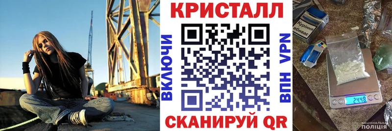 что такое   Карабулак  АМФ 97% 