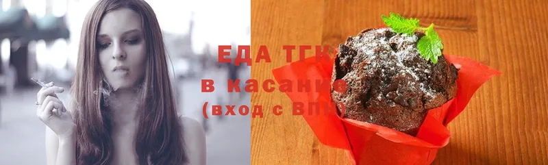 даркнет сайт  Карабулак  Еда ТГК марихуана 