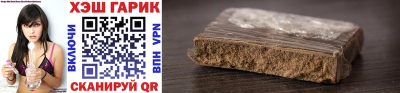 Гашиш AMNESIA HAZE  блэк спрут ссылка  Карабулак 