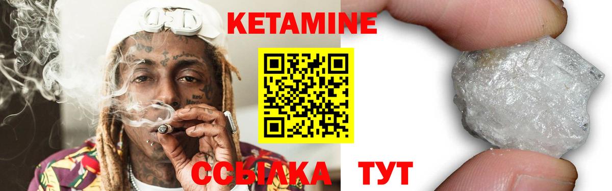 ГАШ  Cocaine  NBOMe  Экстази  Конопля  MDMA  Вход с VPN  Карабулак  МЕФ   A-PVP СОЛЬ кристаллы 