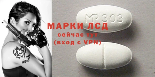 каннабис Алагир