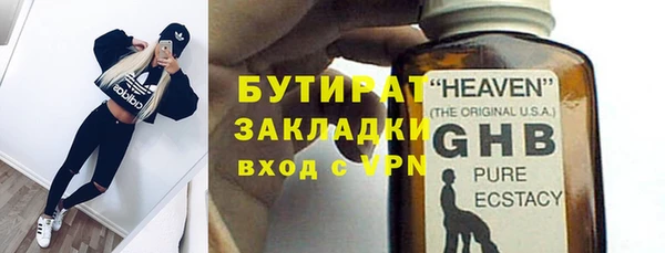 кокаин VHQ Медвежьегорск