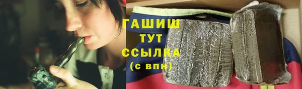 каннабис Алагир