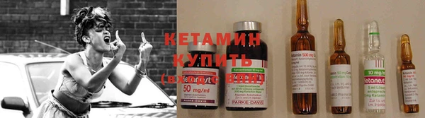 кокаин VHQ Медвежьегорск