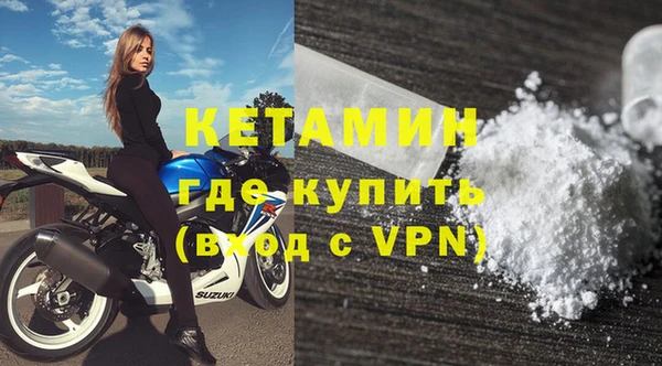 скорость Мегион