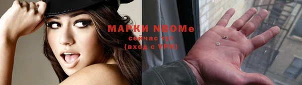 скорость Мегион