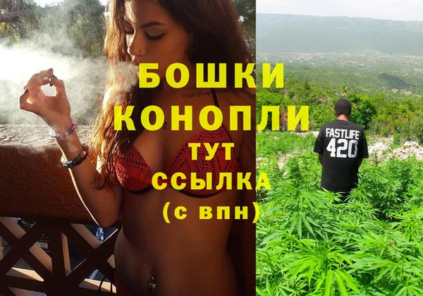 скорость Мегион