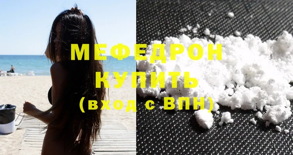 кокаин VHQ Медвежьегорск