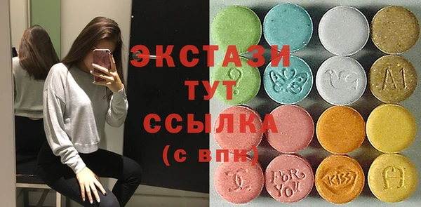каннабис Алагир