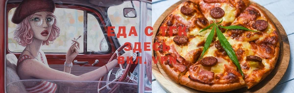 кокаин VHQ Медвежьегорск