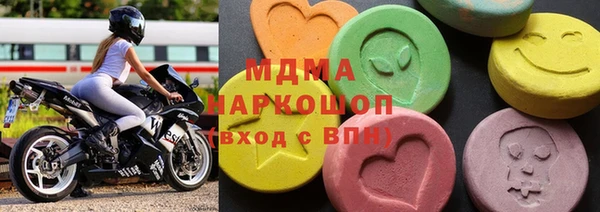 марихуана Богданович