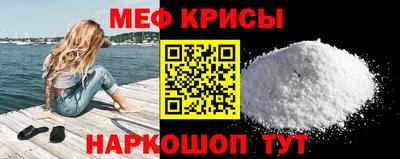 PSILOCYBIN Балашиха