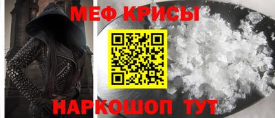 PSILOCYBIN Балашиха