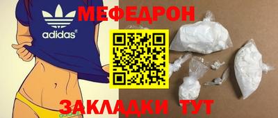 дистиллят марихуана Конаково