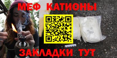 дживик Балаково