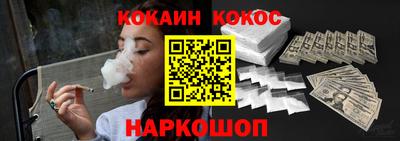 PSILOCYBIN Балашиха