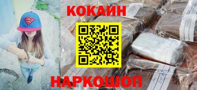 ALPHA-PVP Коммунар
