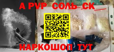 дистиллят марихуана Конаково