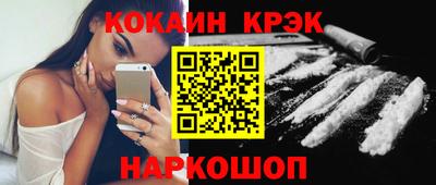 ALPHA-PVP Коммунар