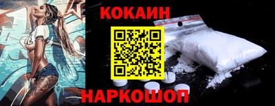 ALPHA-PVP Коммунар