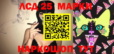 ALPHA-PVP Коммунар
