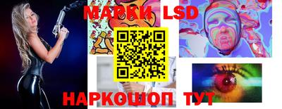 дистиллят марихуана Конаково