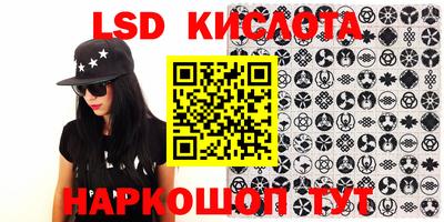 дживик Балаково