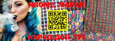 MDMA Premium VHQ Балахна