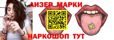 ALPHA-PVP Коммунар