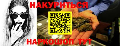 дживик Балаково