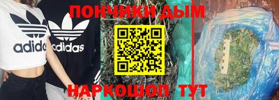 ALPHA-PVP Коммунар