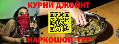 ALPHA-PVP Коммунар