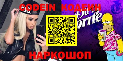 дистиллят марихуана Конаково