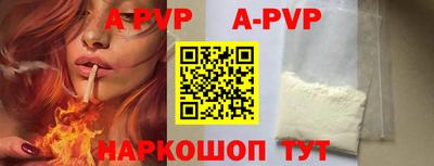 дистиллят марихуана Конаково