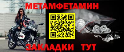ALPHA-PVP Коммунар