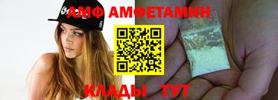 дистиллят марихуана Конаково