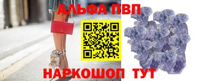 PSILOCYBIN Балашиха