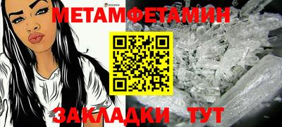 PSILOCYBIN Балашиха