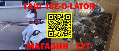 ALPHA-PVP Коммунар