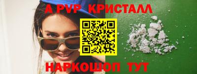 дистиллят марихуана Конаково