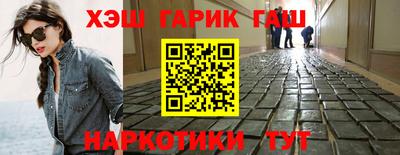 PSILOCYBIN Балашиха