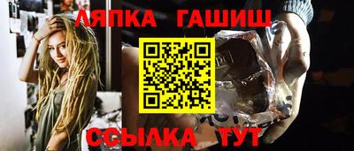 дистиллят марихуана Конаково