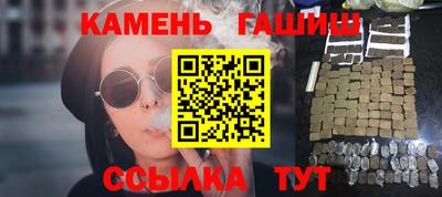 дистиллят марихуана Конаково