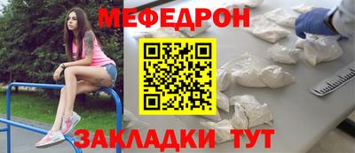 гашишное масло Комсомольск-на-Амуре
