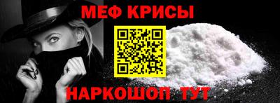 PSILOCYBIN Балашиха