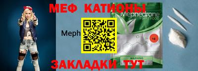 дистиллят марихуана Конаково