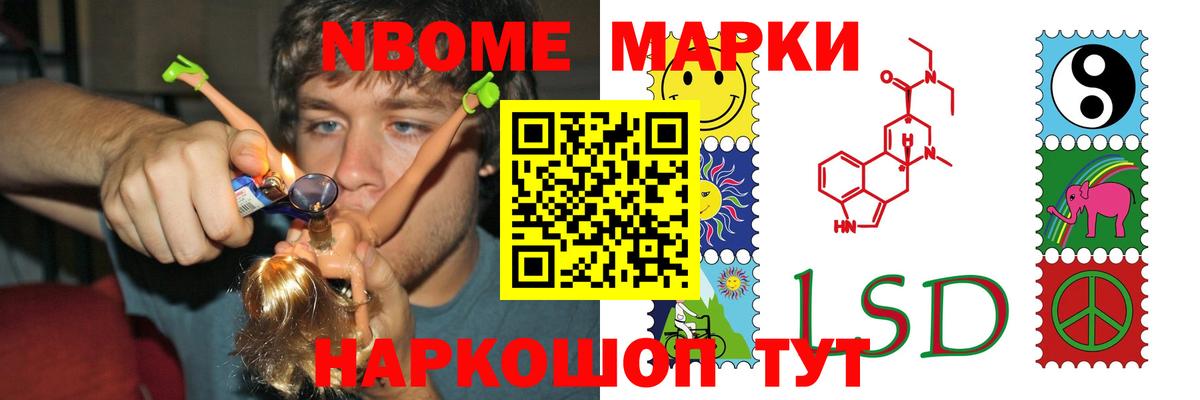 Лсд 25 экстази  Лсд 25 экстази ecstasy  Вход с VPN  Карабулак  ЛСД экстази ecstasy 