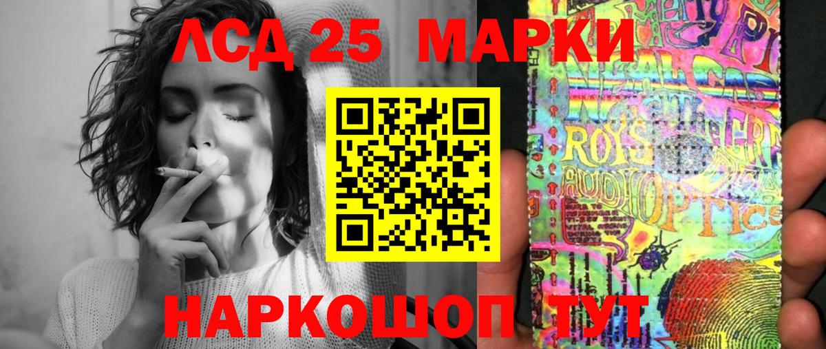 МДМА Карабулак