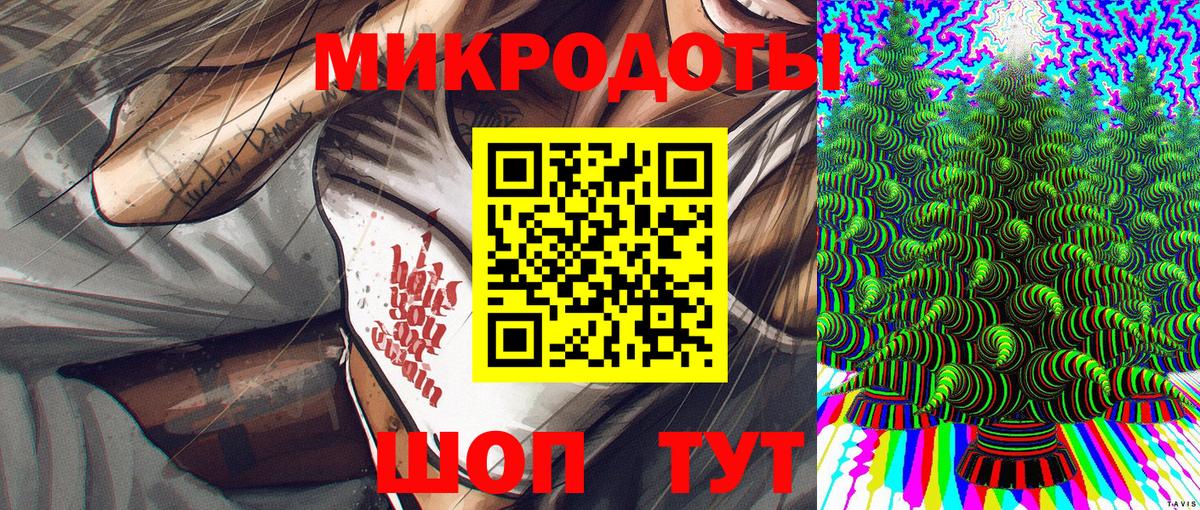 Псилоцибиновые грибы Cubensis  Вход с VPN  как найти наркотики  Карабулак  Галлюциногенные грибы MAGIC MUSHROOMS 